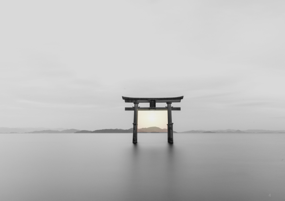 Druk druk druk? Voeg een scheutje 'Ma' aan het leven toe - Column DFT 2 januari